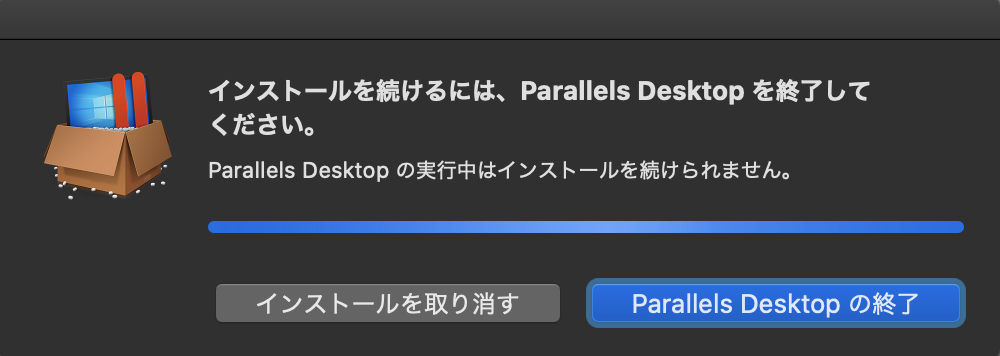 parallels desktop 15 for mac activation key generator