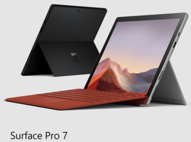 Surface Pro 7を購入したのでiPad Pro(第3世代)と比較してみました